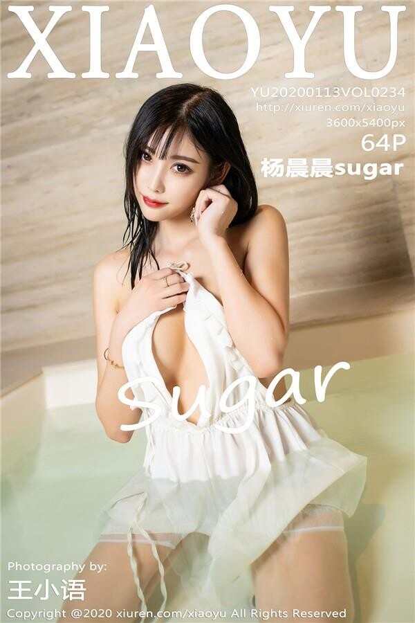 杨晨晨1.[39P]第0页 作者:Publisher 帖子ID:148145 TAG:唯美图片,唯美清純,2048核基地