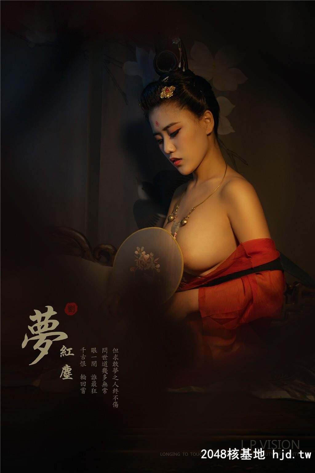 拍姑娘系列之魅の美乳诱惑唯美招操淫欲诱惑第四期[23P]第0页 作者:Publisher 帖子ID:134848 TAG:唯美图片,唯美清純,2048核基地