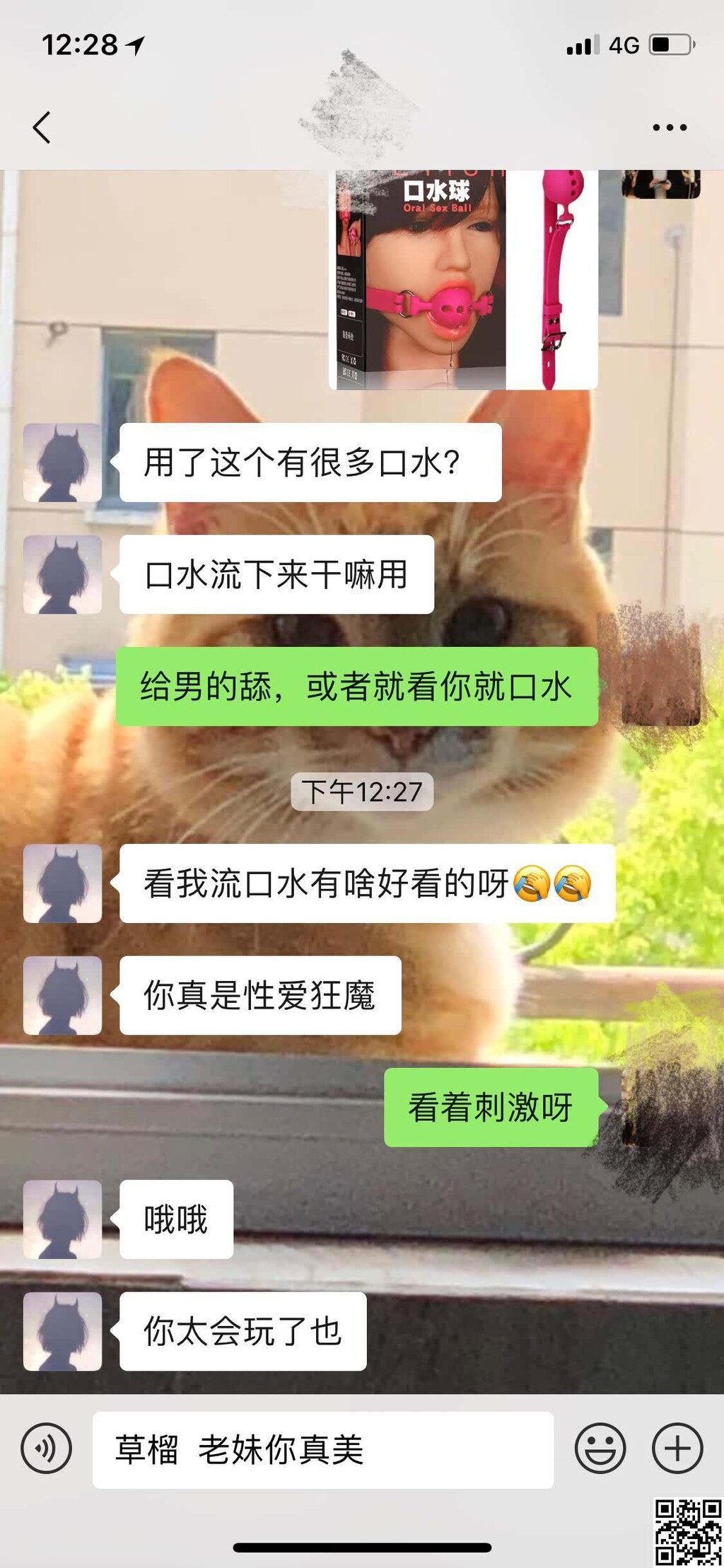 长枪短炮来抗战，前洞后洞淫水粘，正常体位已经不能满足炮友的日常需求，开发后门开辟新的战场[36P]第0页 作者:Publisher 帖子ID:140231 TAG:偷拍图片,大象图片