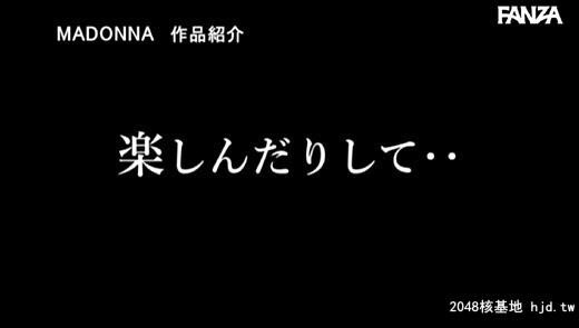 希岛あいり：専属再び―。第一弾！！NTRの巨匠ながえ×希岛あいり交换夫妇NTR窓越しに...[55P]第0页 作者:Publisher 帖子ID:120253 TAG:日本图片,亞洲激情,2048核基地