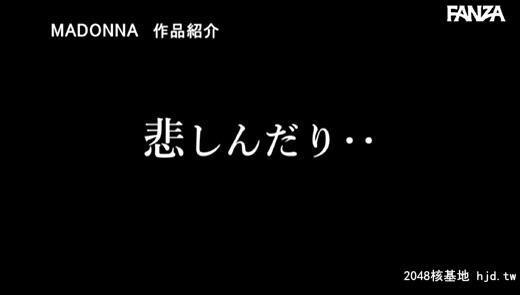 希岛あいり：専属再び―。第一弾！！NTRの巨匠ながえ×希岛あいり交换夫妇NTR窓越しに...[55P]第0页 作者:Publisher 帖子ID:120253 TAG:日本图片,亞洲激情,2048核基地