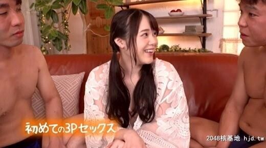 白川ゆず：18歳の性感开発4本番初?体?験3时间白川ゆず[60P]第0页 作者:Publisher 帖子ID:121239 TAG:日本图片,亞洲激情,2048核基地