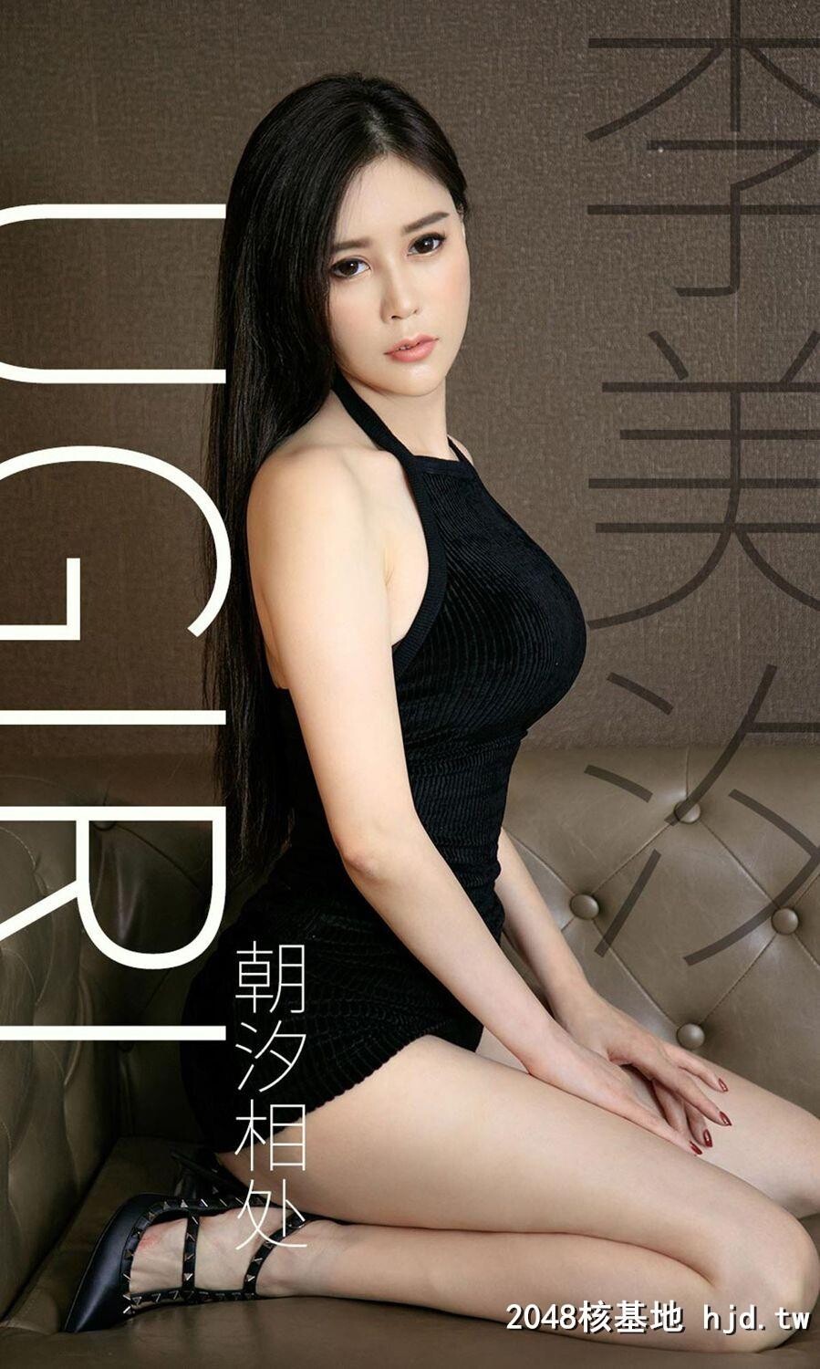 李美汐一袭娇豔的红色[35P]第0页 作者:Publisher 帖子ID:99513 TAG:唯美图片,唯美清純,2048核基地