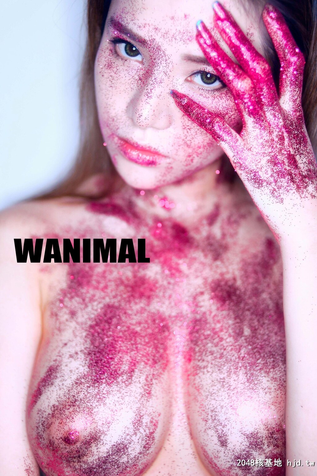 WANIMAL之滚烫的回忆四十六[28P]第0页 作者:Publisher 帖子ID:89812 TAG:唯美图片,唯美清純,2048核基地