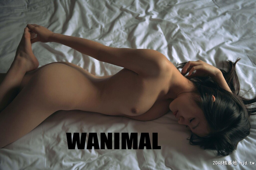 WANIMAL之滚烫的回忆四十六[28P]第0页 作者:Publisher 帖子ID:89812 TAG:唯美图片,唯美清純,2048核基地