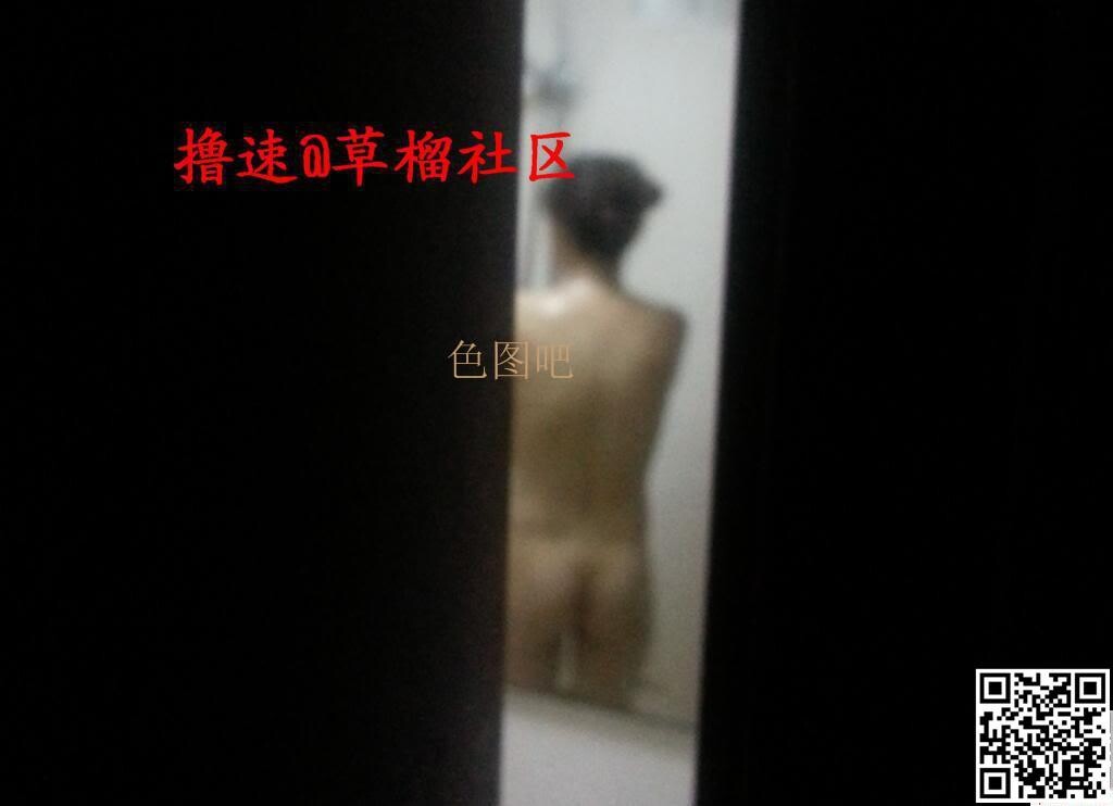 偷看嫂子洗澡[24P]第0页 作者:Publisher 帖子ID:163423 TAG:自拍图片,大象图片