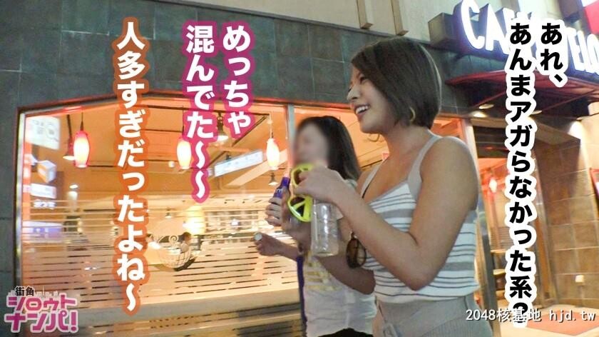 今井夏帆深夜のプールで小麦色天然巨乳ギャルとハメまくる！Gカップ巨乳×パイパンお...[11P]第0页 作者:Publisher 帖子ID:112203 TAG:日本图片,亞洲激情,2048核基地