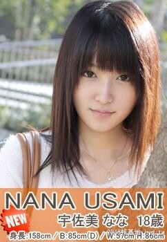 [RealFile]r380宇佐美ななNANAUSAMI[123P]第0页 作者:Publisher 帖子ID:112527 TAG:日本图片,亞洲激情,2048核基地