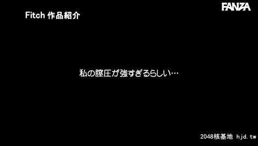 小梅えな：兄嫁のマ○コにうっかり挿入してしまったが最后…膣圧がもの凄すぎて抜...[57P]第0页 作者:Publisher 帖子ID:104449 TAG:日本图片,亞洲激情,2048核基地