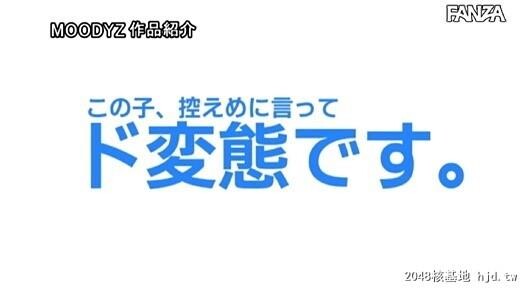 円さゆき：个人SNS写真がエロすぎて炎上中のGカップ美ボディ新人现役クォーターグラ...[41P]第0页 作者:Publisher 帖子ID:89311 TAG:日本图片,亞洲激情,2048核基地