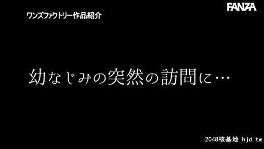 奏音かのん：「えっ！今、中に出したでしょ？」早漏をゴマかす暴発后の延长ピストン...[43P]第0页 作者:Publisher 帖子ID:82470 TAG:日本图片,亞洲激情,2048核基地