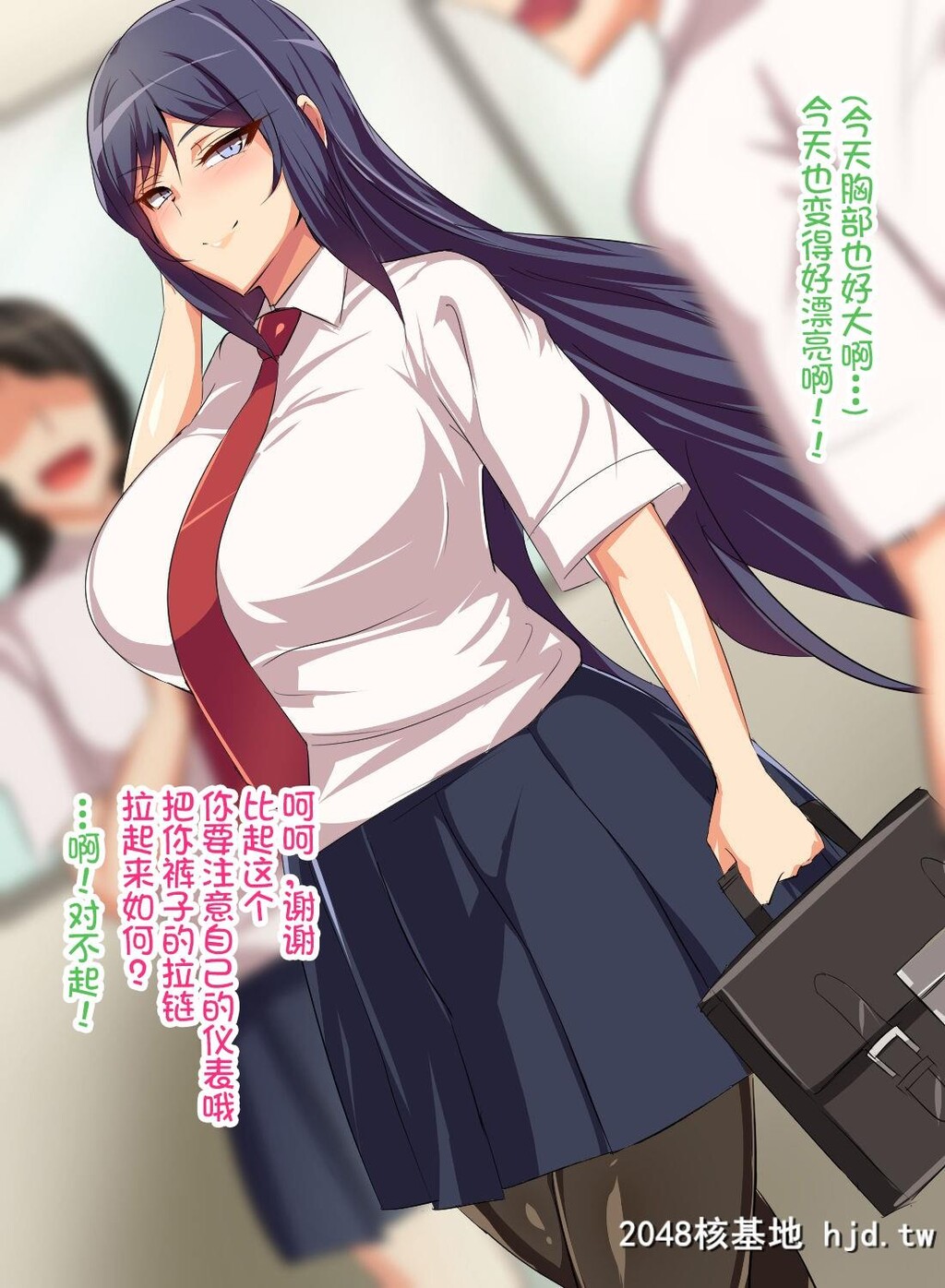 [へっだらいなー[さむらい]]义弟は知らない义姉の癡态第0页 作者:Publisher 帖子ID:138947 TAG:动漫图片,卡通漫畫,2048核基地