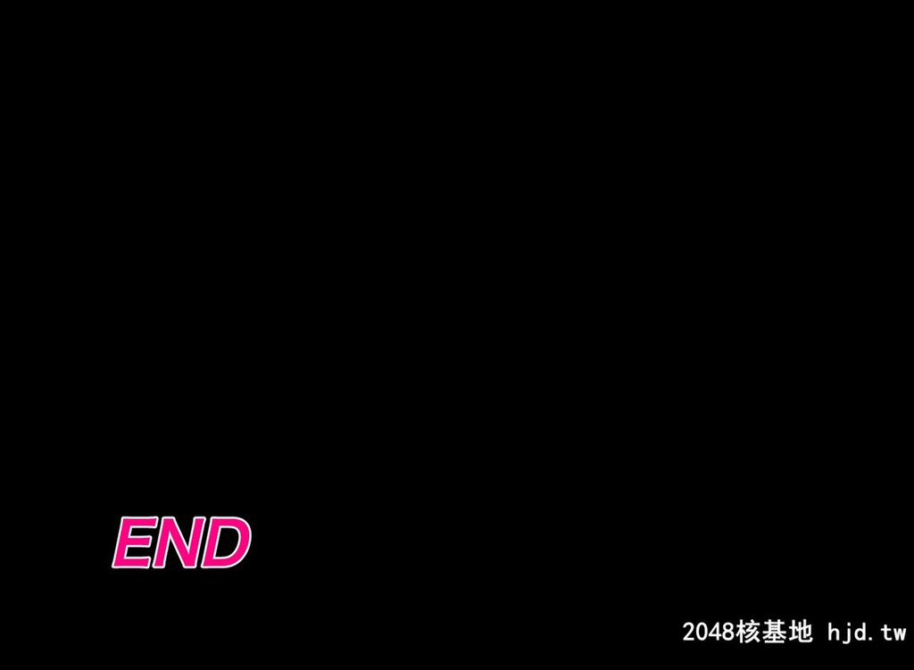 [へっだらいなー[さむらい]]スケベでビッチなメス猫ちゃんはえっちなミルクが大好物第0页 作者:Publisher 帖子ID:138942 TAG:动漫图片,卡通漫畫,2048核基地