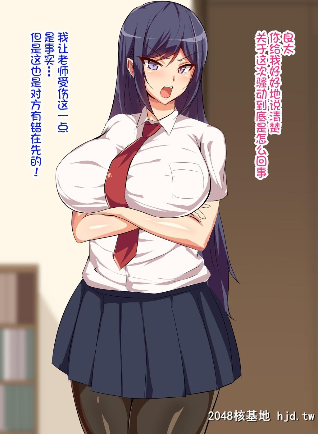 [へっだらいなー[さむらい]]义弟は知らない义姉の癡态第0页 作者:Publisher 帖子ID:138947 TAG:动漫图片,卡通漫畫,2048核基地