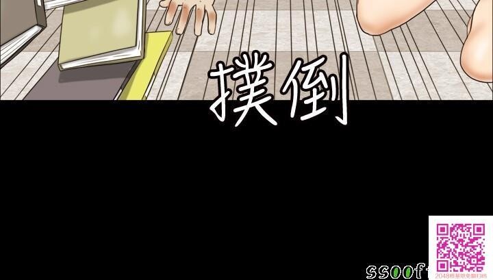 [中文][全彩]韩漫[17种性幻想-情侣游戏]09~12[77P]第0页 作者:Publisher 帖子ID:115790 TAG:动漫图片,卡通漫畫,2048核基地