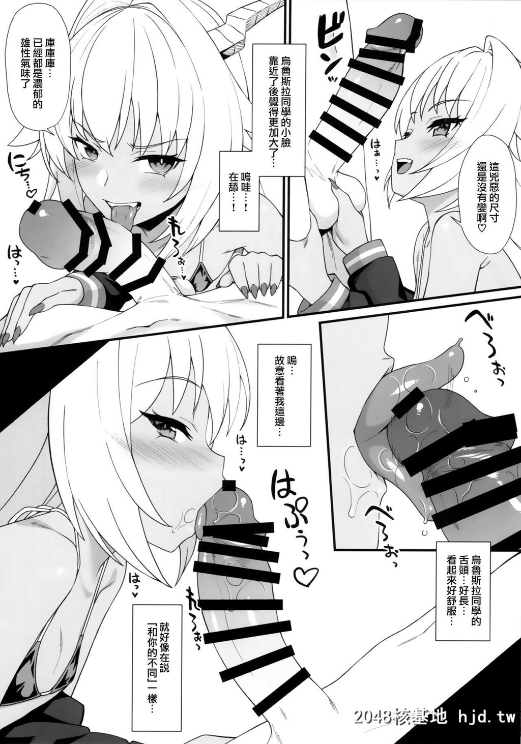 アットホーム酒家[たくのみ]]援助交配InTheCloset第0页 作者:Publisher 帖子ID:103078 TAG:动漫图片,卡通漫畫,2048核基地