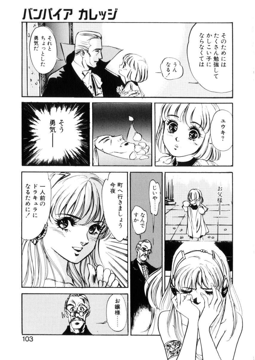 ハッピーリップス[182P]第0页 作者:Publisher 帖子ID:64284 TAG:动漫图片,卡通漫畫,2048核基地