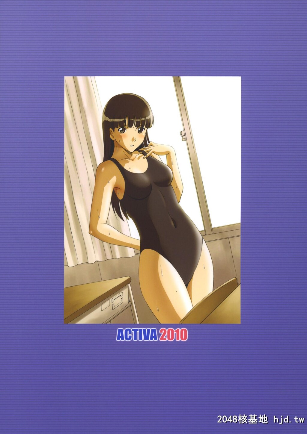 [ACTIVA[SMAC]][绚-AYA-]第0页 作者:Publisher 帖子ID:62338 TAG:动漫图片,卡通漫畫,2048核基地