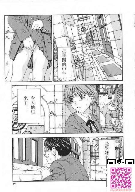 很黄很暴力[52P]第0页 作者:Publisher 帖子ID:63492 TAG:动漫图片,卡通漫畫,2048核基地