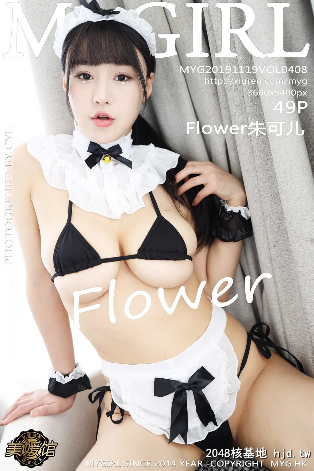 美媛馆[MyGirl]2019.11.19VOL.408Flower朱可儿第0页 作者:Publisher 帖子ID:55317 TAG:唯美图片,唯美清純,2048核基地