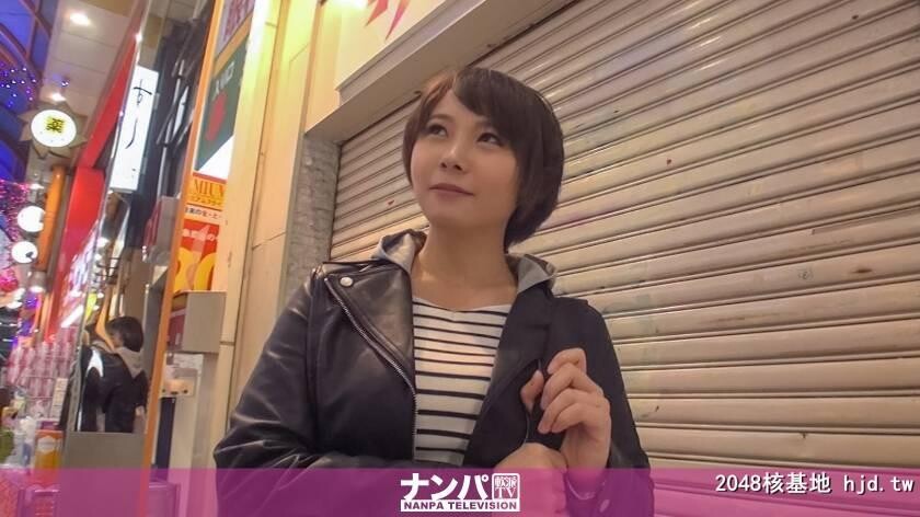 マンガ喫茶でバイトひなたちゃん23歳+手芸用品の専门店の贩売员カスミちゃん28歳[14P]第0页 作者:Publisher 帖子ID:52923 TAG:日本图片,亞洲激情,2048核基地