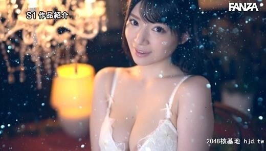 桜羽のどか：美少女が中年オヤジと猛烈に络み合う下品极まりない特浓ベロキス性交...[45P]第0页 作者:Publisher 帖子ID:53740 TAG:日本图片,亞洲激情,2048核基地