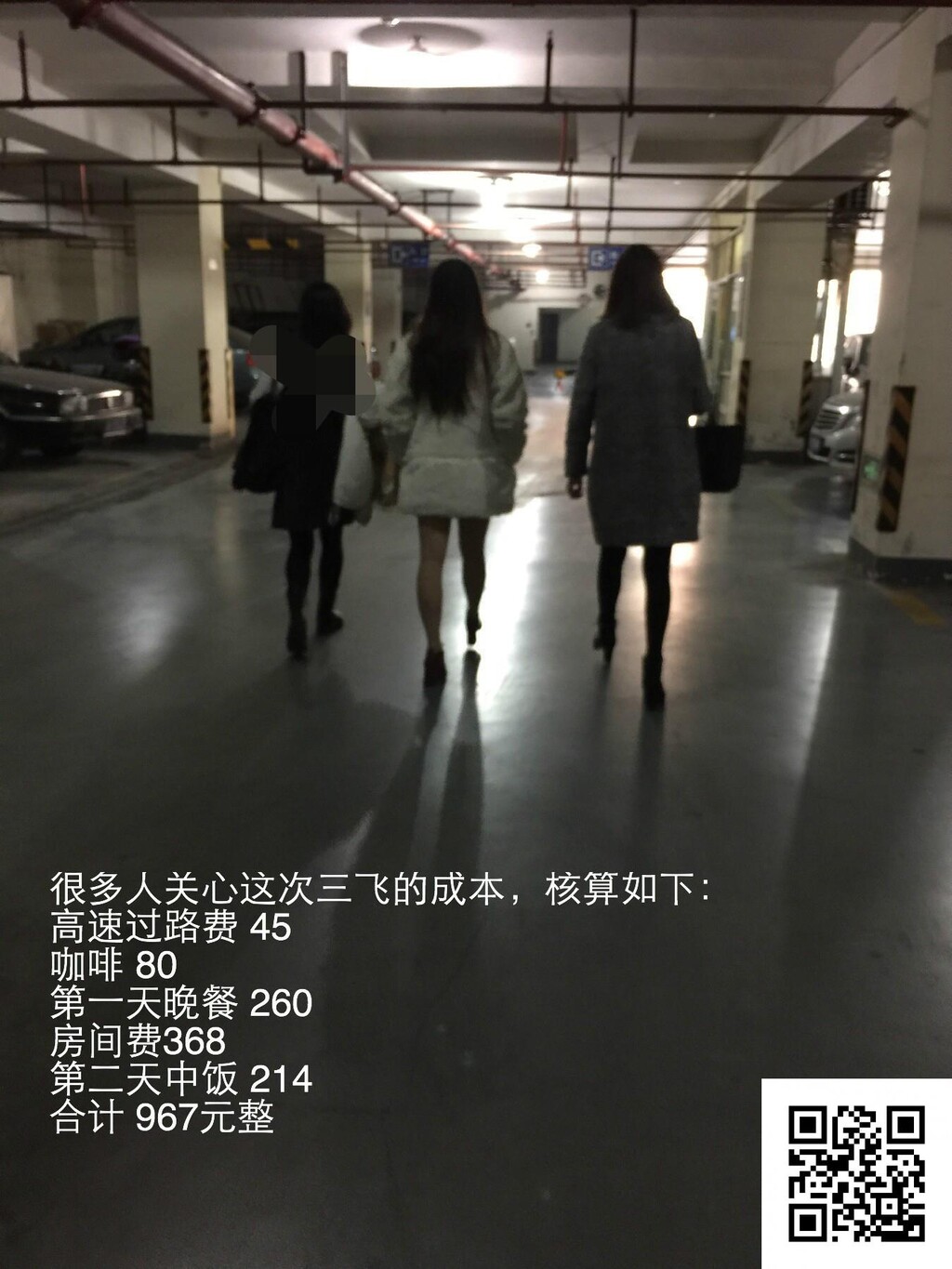 真实情人4P，这算不算是现代韦小宝呢[27P]第0页 作者:Publisher 帖子ID:27604 TAG:日本图片,亞洲激情,2048核基地