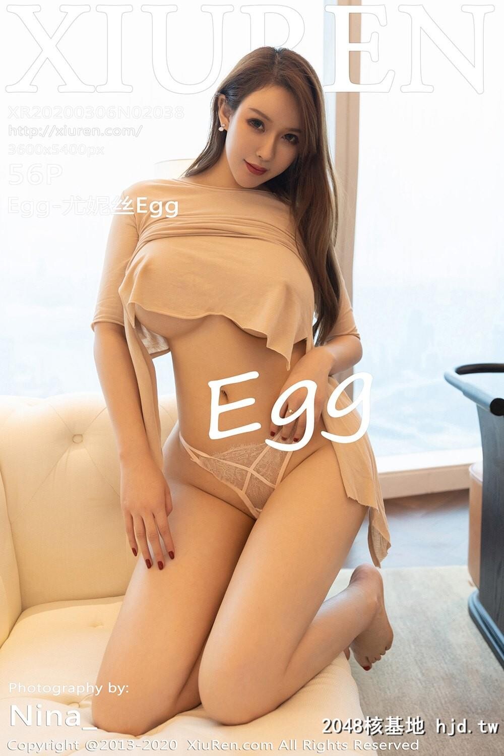 [XiuRen秀人网]2020.03.06No.2038Egg-尤妮丝Egg私房魅惑写真[56P]第0页 作者:Publisher 帖子ID:13398 TAG:唯美图片,唯美清純,2048核基地