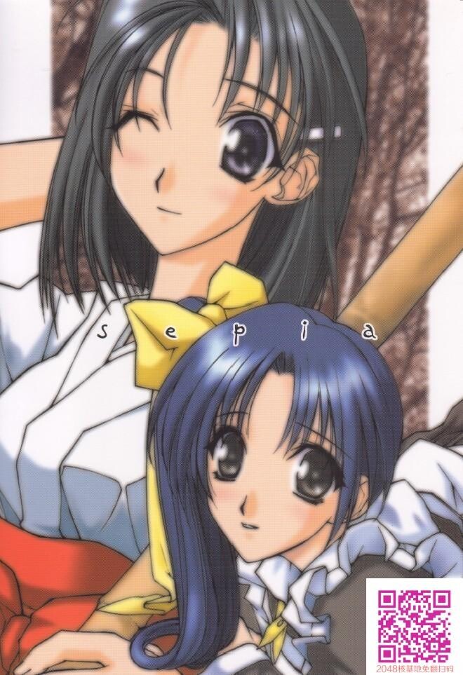 平成三十年里的那些CM本子[上-4][53P]第0页 作者:Publisher 帖子ID:58990 TAG:动漫图片,卡通漫畫,2048核基地