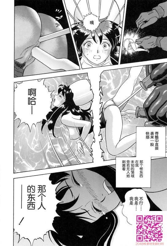 门锁化身成了一个小美女[16P]第0页 作者:Publisher 帖子ID:57609 TAG:动漫图片,卡通漫畫,2048核基地