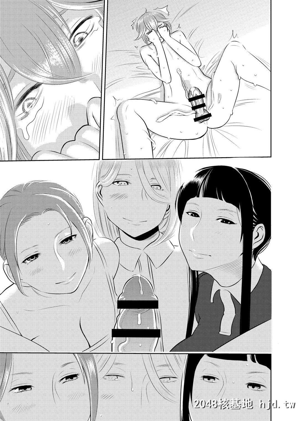 [男の子と女の子[ササキサキ]]憧れの先辈に～えっちな漫画の作り方!～[22P]第0页 作者:Publisher 帖子ID:53279 TAG:动漫图片,卡通漫畫,2048核基地