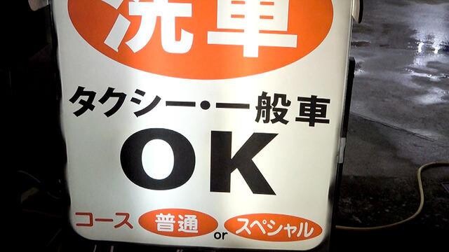 超胸的两个洗车妹子，被我们搭讪到酒店，一人一个就是干，真是爽歪歪[26P]第0页 作者:Publisher 帖子ID:2301 TAG:2048核基地,亞洲激情,日本图片