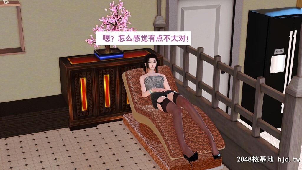 [3D]度假海岛受难记01第0页 作者:Publisher 帖子ID:47915 TAG:动漫图片,卡通漫畫,2048核基地