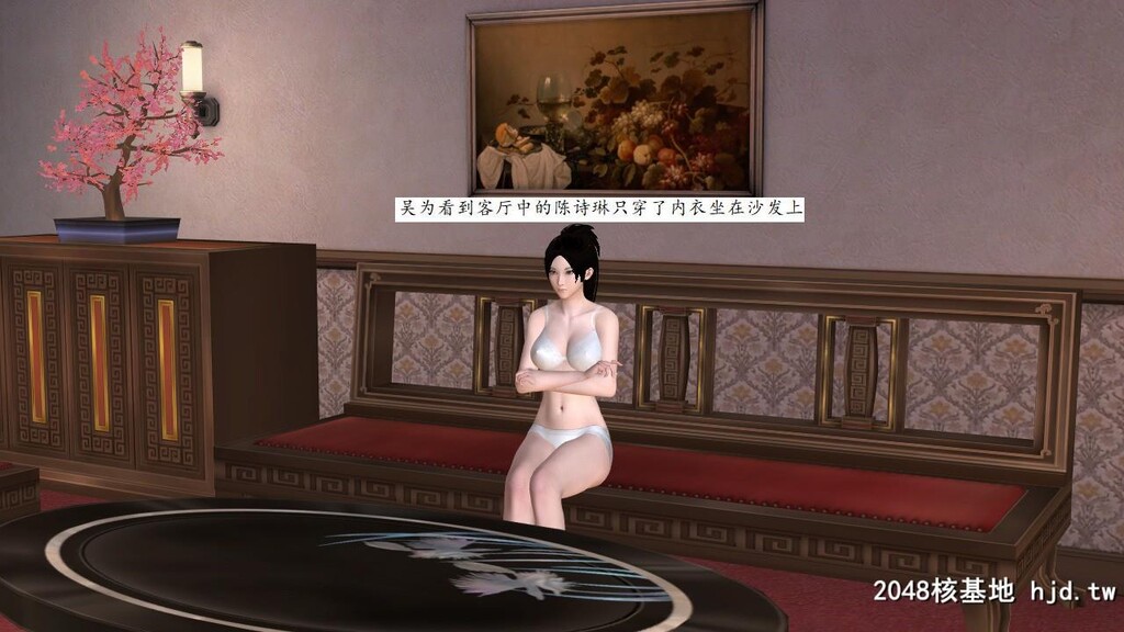 校园女神录[二]透视眼镜第0页 作者:Publisher 帖子ID:36078 TAG:动漫图片,卡通漫畫,2048核基地