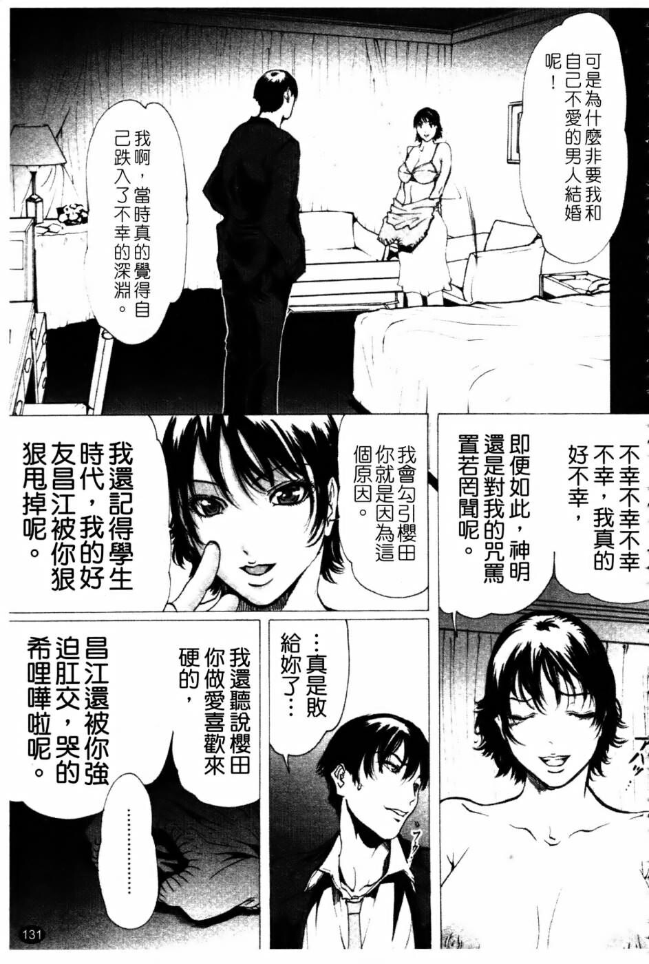 美乳炸裂[195P]第0页 作者:Publisher 帖子ID:17744 TAG:动漫图片,卡通漫畫,2048核基地