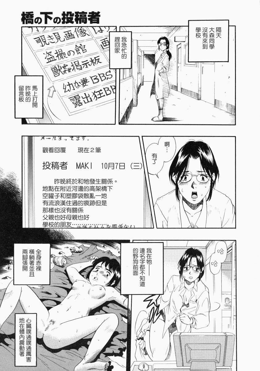 没有狗活不下去[186P]第0页 作者:Publisher 帖子ID:17742 TAG:动漫图片,卡通漫畫,2048核基地