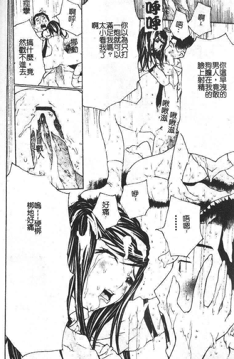 开开[186P]第0页 作者:Publisher 帖子ID:17729 TAG:动漫图片,卡通漫畫,2048核基地