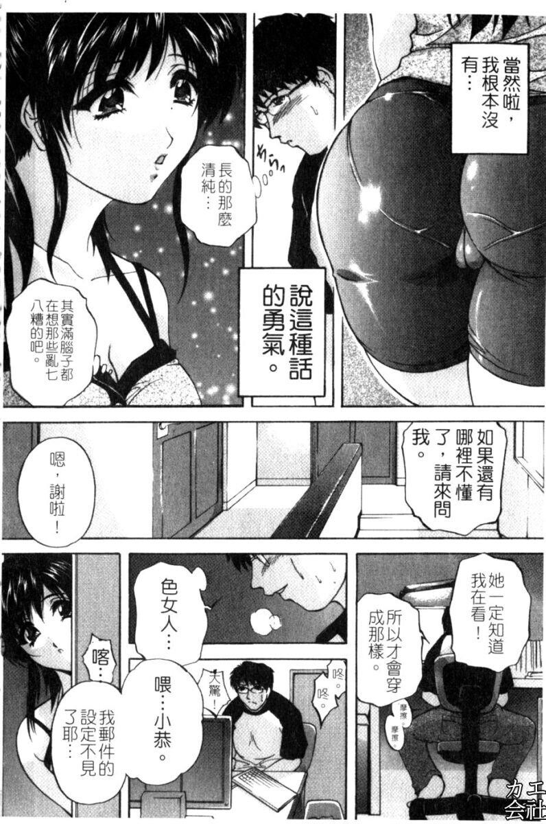 家族交尾[194P]第0页 作者:Publisher 帖子ID:16656 TAG:动漫图片,卡通漫畫,2048核基地