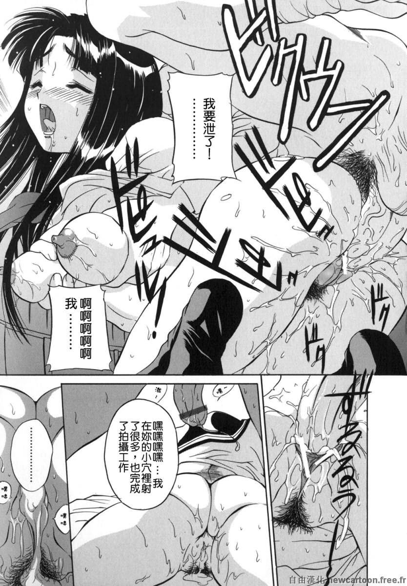 ママも娘も[162P]第0页 作者:Publisher 帖子ID:15201 TAG:动漫图片,卡通漫畫,2048核基地