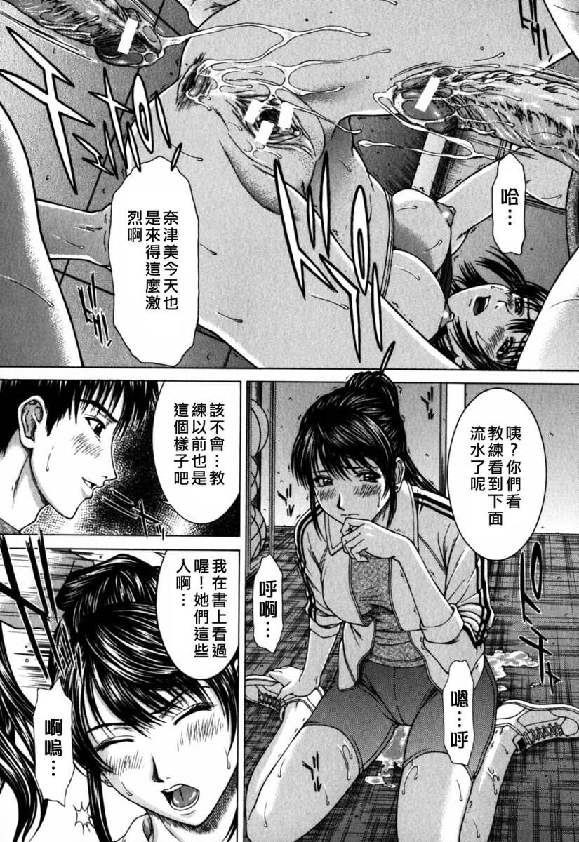 インセスト[186P]第0页 作者:Publisher 帖子ID:11147 TAG:2048核基地,卡通漫畫,动漫图片