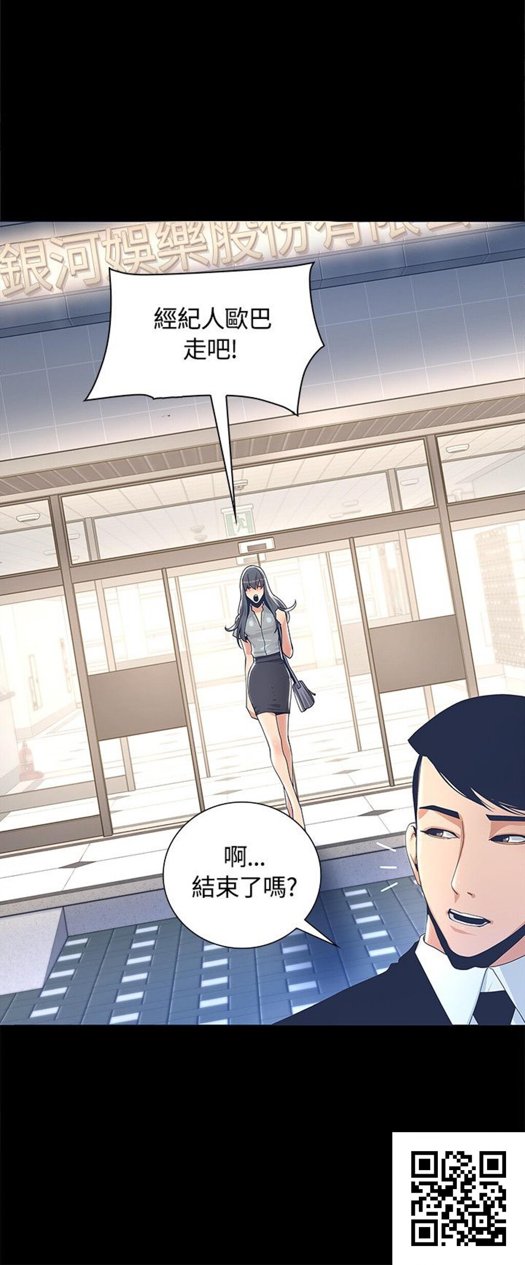 迷人的她[34p]第0页 作者:Publisher 帖子ID:8704 TAG:2048核基地,卡通漫畫,动漫图片