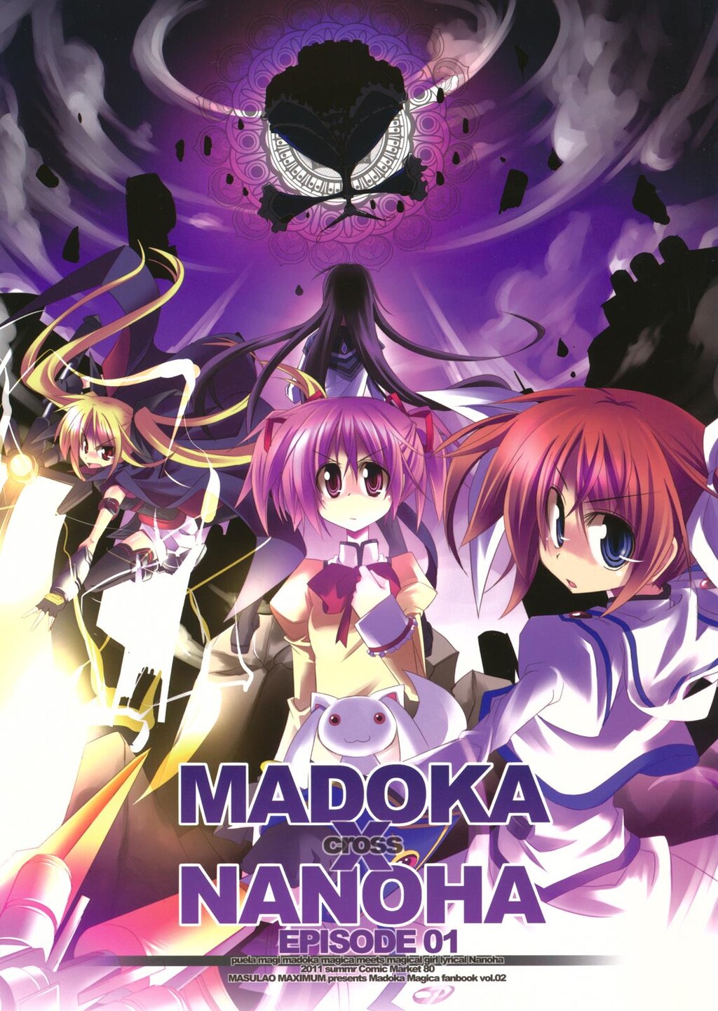 MADOKA×NANOHAEPISODE01[魔法少女まどか☆マギカ、魔法少女リリカルなのは][42P]第0页 作者:Publisher 帖子ID:8020 TAG:2048核基地,卡通漫畫,动漫图片