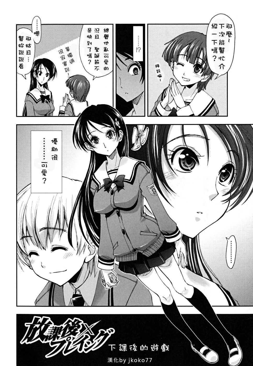 ××××まみれ[184P]第0页 作者:Publisher 帖子ID:8262 TAG:2048核基地,卡通漫畫,动漫图片