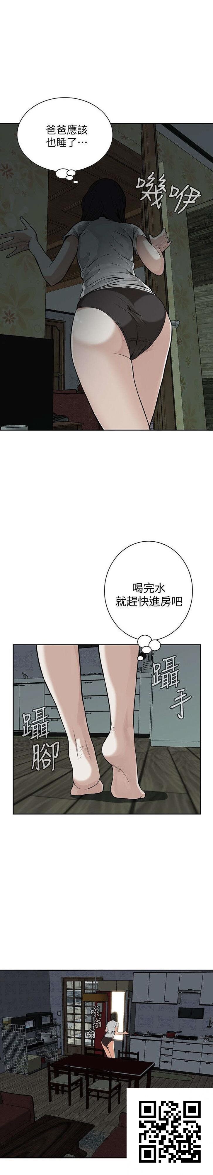 偷窥[32P]第0页 作者:Publisher 帖子ID:1390 TAG:2048核基地,卡通漫畫,动漫图片