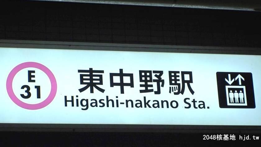 不动産会社勤务まつなちゃん23歳+学生[荞麦屋アルバイト]あさひちゃん20歳[20P]第0页 作者:Publisher 帖子ID:202101 TAG:日本图片,亞洲激情,2048核基地