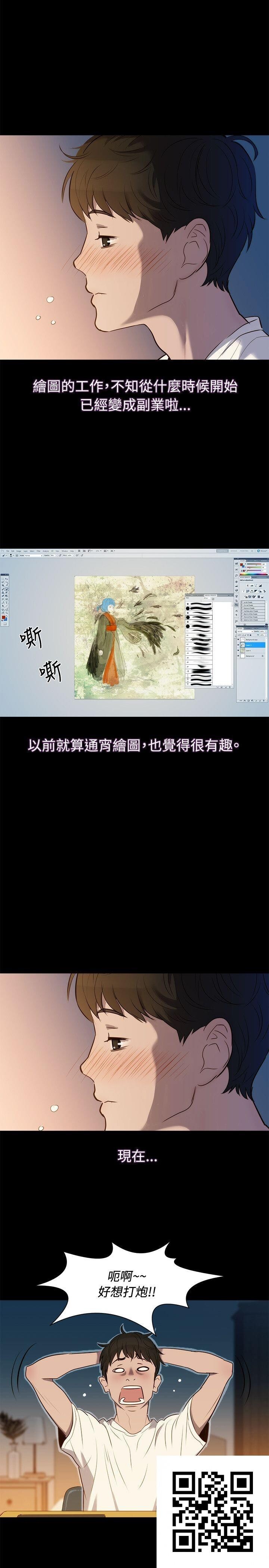 [中文][全彩][韩漫]不伦驾训班1-5[130P]第0页 作者:Publisher 帖子ID:186632 TAG:动漫图片,卡通漫畫,2048核基地