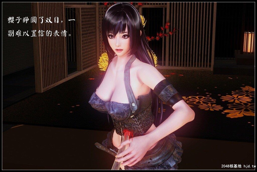 [中文][3D彩漫]潜龙12[60P]第0页 作者:Publisher 帖子ID:201933 TAG:动漫图片,卡通漫畫,2048核基地