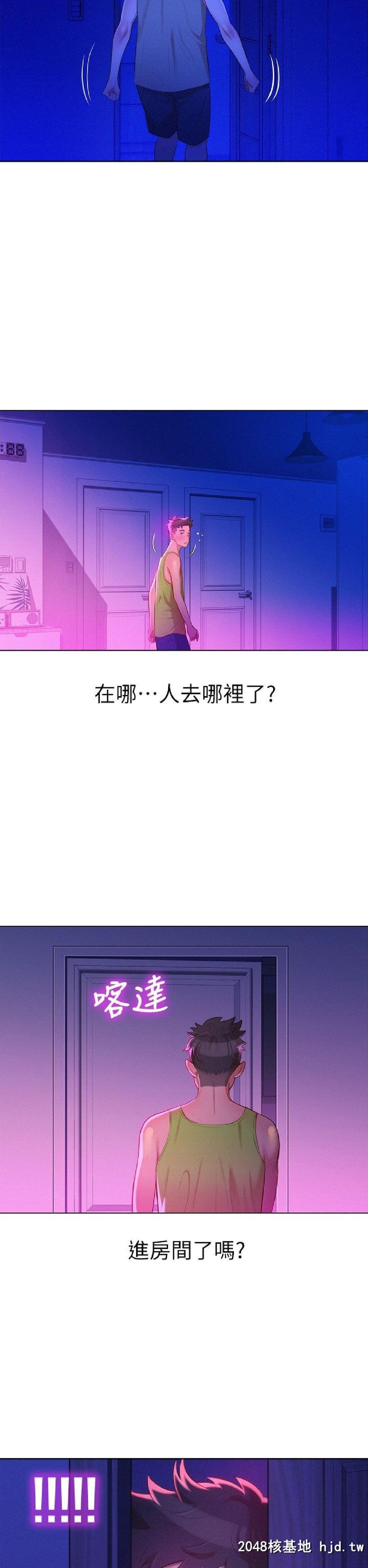 [中文][韩漫]漂亮干姊姊➤14话[32P]第0页 作者:Publisher 帖子ID:201930 TAG:动漫图片,卡通漫畫,2048核基地