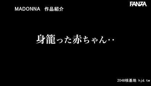 舞原圣：夫と子作りSEXをした后はいつも义父に中出しされ続けています…。舞原圣[50P]第0页 作者:Publisher 帖子ID:220965 TAG:日本图片,亞洲激情,2048核基地