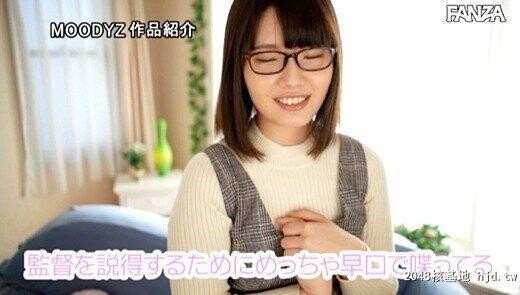 河合阳菜：おっぱいはぜったいに隠したい女の子。Aカップ微乳下半身はムチムチ豊満...[41P]第0页 作者:Publisher 帖子ID:227447 TAG:日本图片,亞洲激情,2048核基地